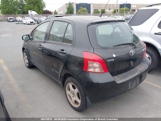 2007 Toyota Yaris მანქანა იყიდება აუქციონზე, vin: JTDKT923475032491, აუქციონის ნომერი: 40075679