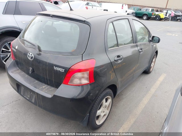 2007 Toyota Yaris მანქანა იყიდება აუქციონზე, vin: JTDKT923475032491, აუქციონის ნომერი: 40075679