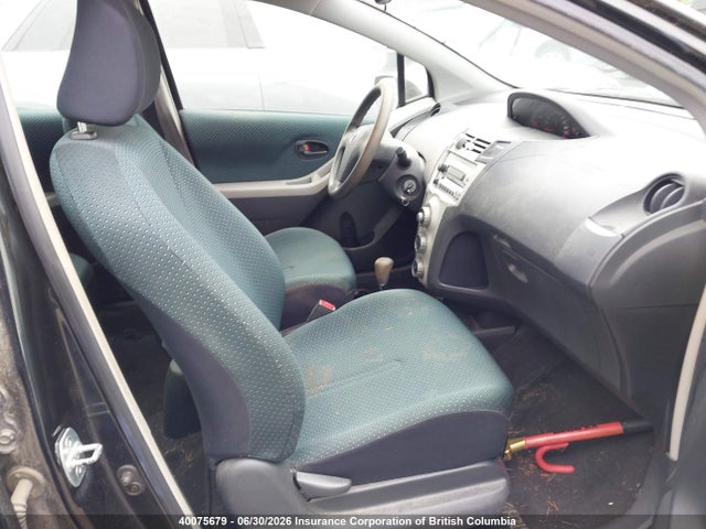 2007 Toyota Yaris მანქანა იყიდება აუქციონზე, vin: JTDKT923475032491, აუქციონის ნომერი: 40075679
