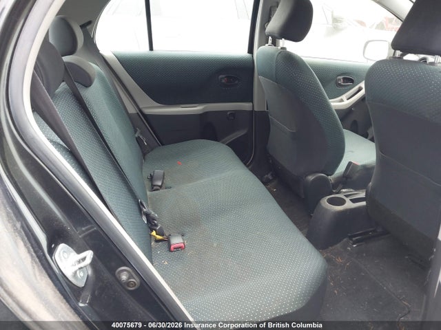 2007 Toyota Yaris მანქანა იყიდება აუქციონზე, vin: JTDKT923475032491, აუქციონის ნომერი: 40075679
