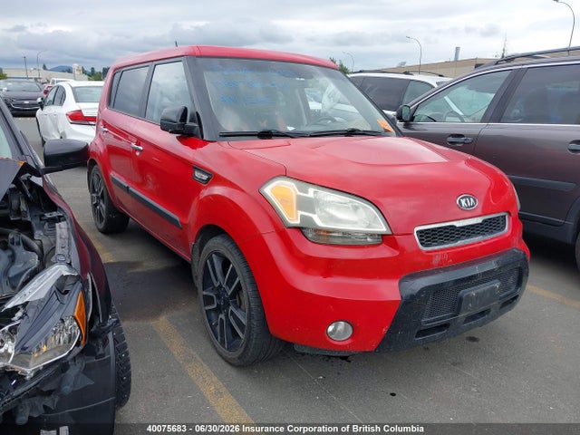 Aukcja sprzedaży 2011 Kia Soul, vin: KNDJT2A28B7347836, numer aukcji: 40075683