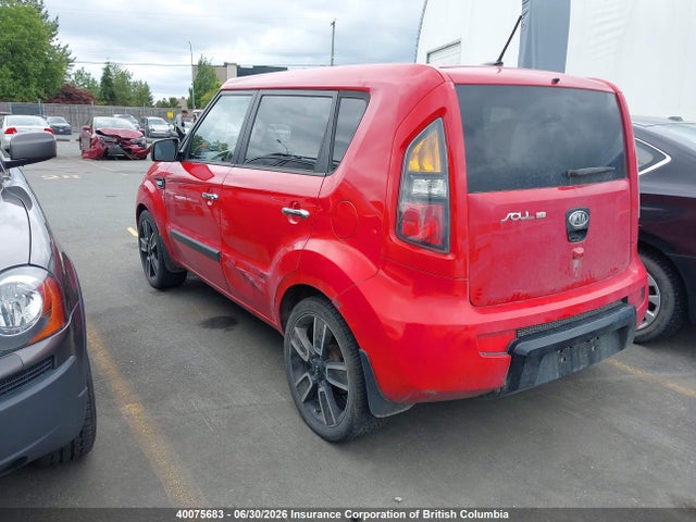 Продажа на аукционе авто 2011 Kia Soul, vin: KNDJT2A28B7347836, номер лота: 40075683