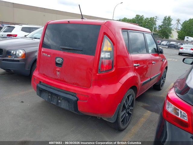 Продажа на аукционе авто 2011 Kia Soul, vin: KNDJT2A28B7347836, номер лота: 40075683