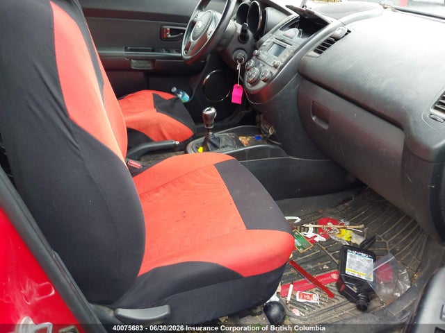 Продажа на аукционе авто 2011 Kia Soul, vin: KNDJT2A28B7347836, номер лота: 40075683