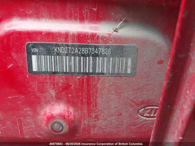 Продажа на аукционе авто 2011 Kia Soul, vin: KNDJT2A28B7347836, номер лота: 40075683