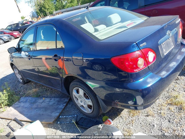 2005 Toyota Corolla Ce/le/s მანქანა იყიდება აუქციონზე, vin: 2T1BR32E15C894077, აუქციონის ნომერი: 40073556