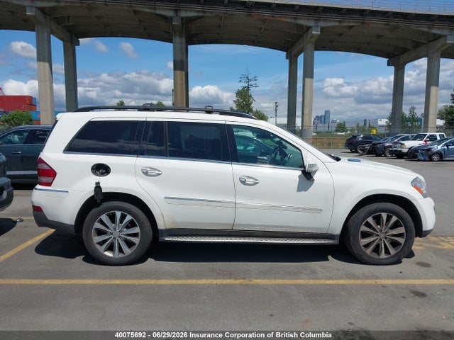 Aukcja sprzedaży 2007 Mercedes-benz Gl 450 4matic, vin: 4JGBF71E87A206483, numer aukcji: 40075692