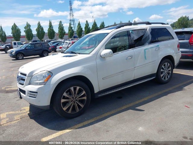 Aukcja sprzedaży 2007 Mercedes-benz Gl 450 4matic, vin: 4JGBF71E87A206483, numer aukcji: 40075692