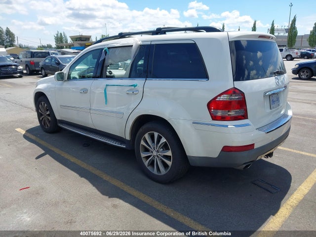 Aukcja sprzedaży 2007 Mercedes-benz Gl 450 4matic, vin: 4JGBF71E87A206483, numer aukcji: 40075692