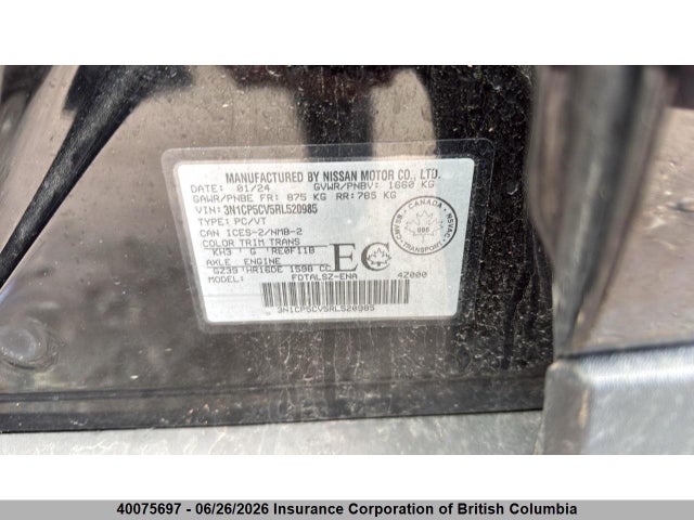 Nissan Kicks 2024 3N1CP5CV5RL520985 Image 15