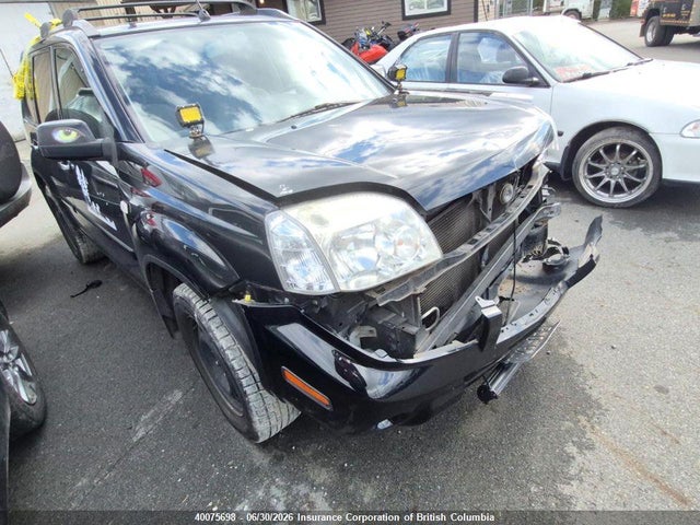 Aukcja sprzedaży 2006 Nissan X-trail Xe/se/le, vin: JN8BT08T16W100133, numer aukcji: 40075698