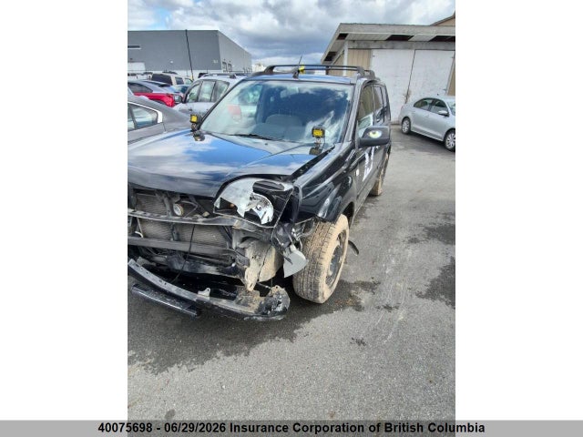 Aukcja sprzedaży 2006 Nissan X-trail Xe/se/le, vin: JN8BT08T16W100133, numer aukcji: 40075698