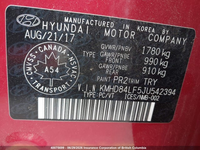 2018 Hyundai Elantra Sel/value/limited მანქანა იყიდება აუქციონზე, vin: KMHD84LF5JU542394, აუქციონის ნომერი: 40075699