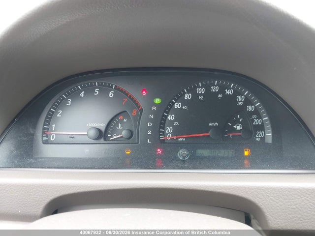 Продажа на аукционе авто 2002 Toyota Camry Le/xle/se, vin: JTDBE30K920012857, номер лота: 40067932