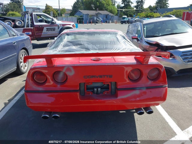 Продажа на аукционе авто 1985 Chevrolet Corvette, vin: 1G1YY0780F5129786, номер лота: 40075217
