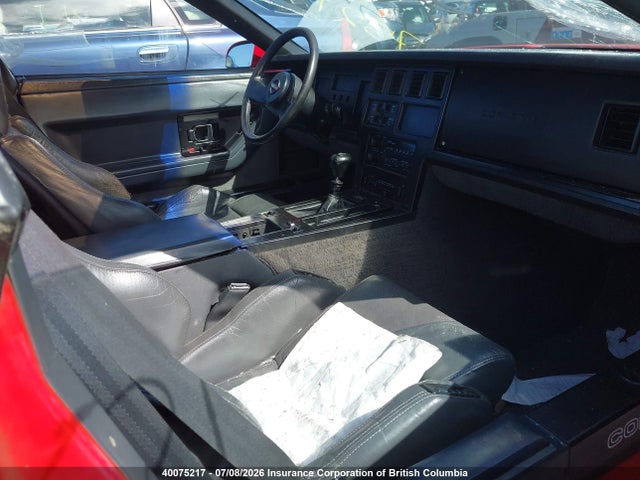 Продажа на аукционе авто 1985 Chevrolet Corvette, vin: 1G1YY0780F5129786, номер лота: 40075217