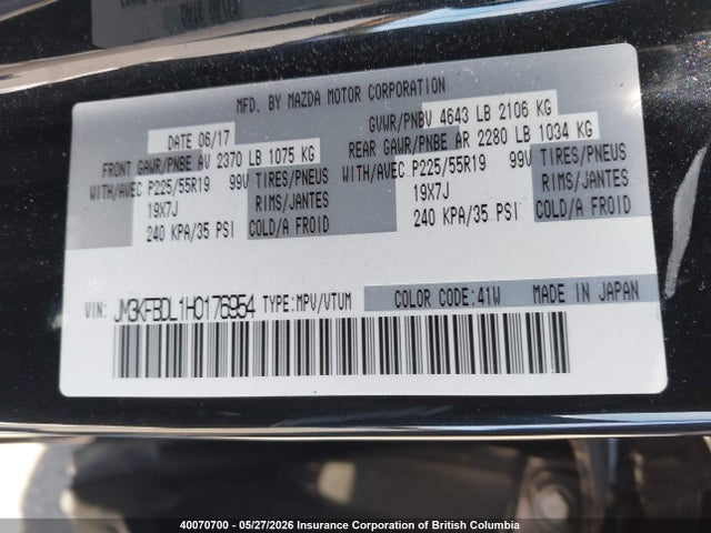 Aukcja sprzedaży 2017 Mazda Cx-5 Grand Touring, vin: JM3KFBDL1H0176954, numer aukcji: 40070700