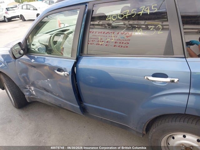 2009 Subaru Forester 2.5x მანქანა იყიდება აუქციონზე, vin: JF2SH63629H723742, აუქციონის ნომერი: 40075745
