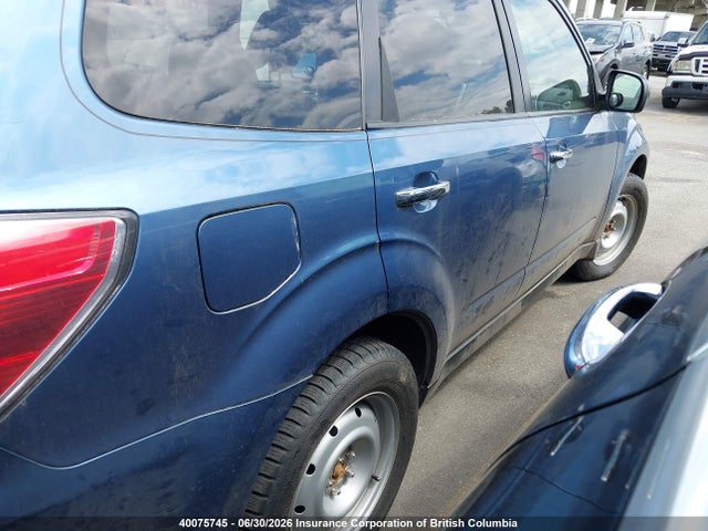 2009 Subaru Forester 2.5x მანქანა იყიდება აუქციონზე, vin: JF2SH63629H723742, აუქციონის ნომერი: 40075745