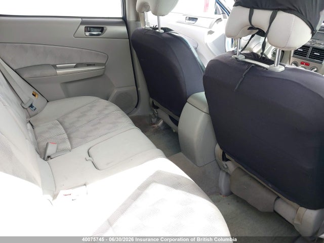 2009 Subaru Forester 2.5x მანქანა იყიდება აუქციონზე, vin: JF2SH63629H723742, აუქციონის ნომერი: 40075745