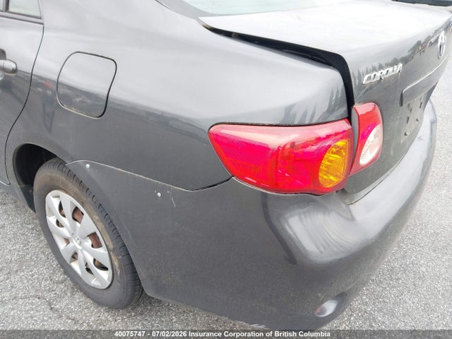 2009 Toyota Corolla S/le/xle მანქანა იყიდება აუქციონზე, vin: 2T1BU40E09C124417, აუქციონის ნომერი: 40075747