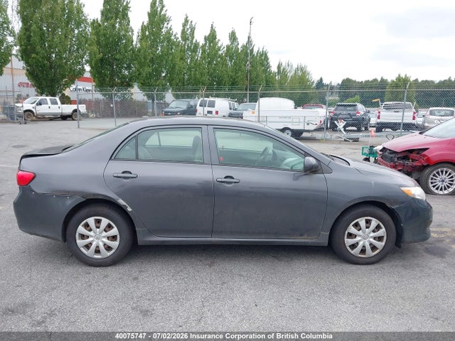 2009 Toyota Corolla S/le/xle მანქანა იყიდება აუქციონზე, vin: 2T1BU40E09C124417, აუქციონის ნომერი: 40075747