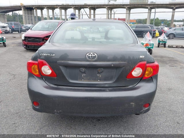 2009 Toyota Corolla S/le/xle მანქანა იყიდება აუქციონზე, vin: 2T1BU40E09C124417, აუქციონის ნომერი: 40075747