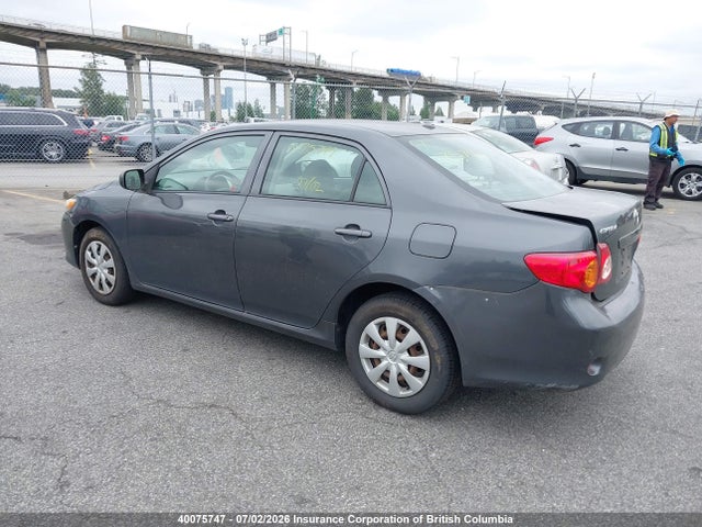 2009 Toyota Corolla S/le/xle მანქანა იყიდება აუქციონზე, vin: 2T1BU40E09C124417, აუქციონის ნომერი: 40075747