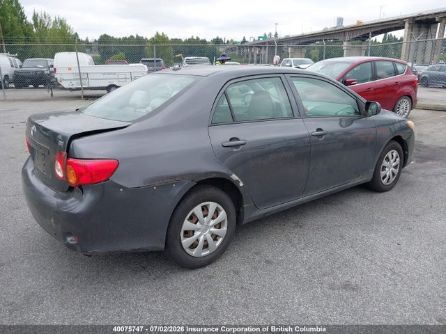 2009 Toyota Corolla S/le/xle მანქანა იყიდება აუქციონზე, vin: 2T1BU40E09C124417, აუქციონის ნომერი: 40075747