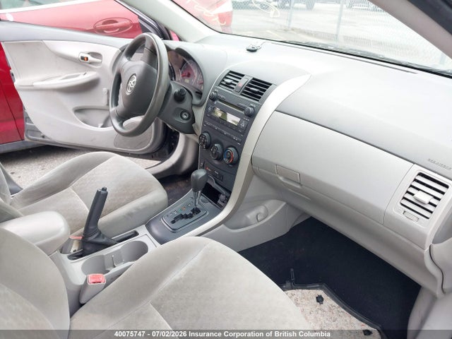 2009 Toyota Corolla S/le/xle მანქანა იყიდება აუქციონზე, vin: 2T1BU40E09C124417, აუქციონის ნომერი: 40075747