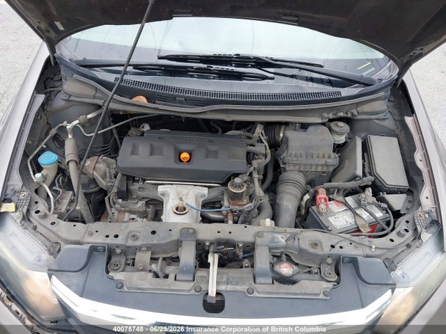 Продаж на аукціоні авто 2012 Honda Civic, vin: 2HGFB2F47CH049532, номер лоту: 40075748