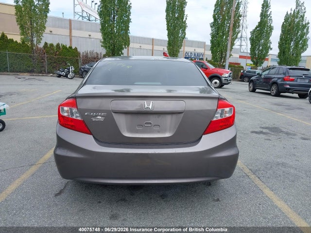 Продаж на аукціоні авто 2012 Honda Civic, vin: 2HGFB2F47CH049532, номер лоту: 40075748