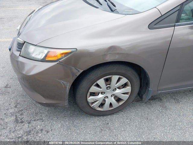 Продаж на аукціоні авто 2012 Honda Civic, vin: 2HGFB2F47CH049532, номер лоту: 40075748