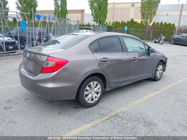 Продаж на аукціоні авто 2012 Honda Civic, vin: 2HGFB2F47CH049532, номер лоту: 40075748