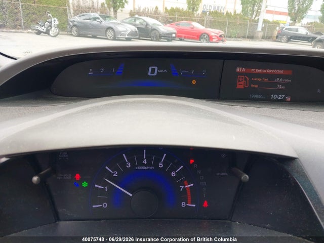 Продаж на аукціоні авто 2012 Honda Civic, vin: 2HGFB2F47CH049532, номер лоту: 40075748