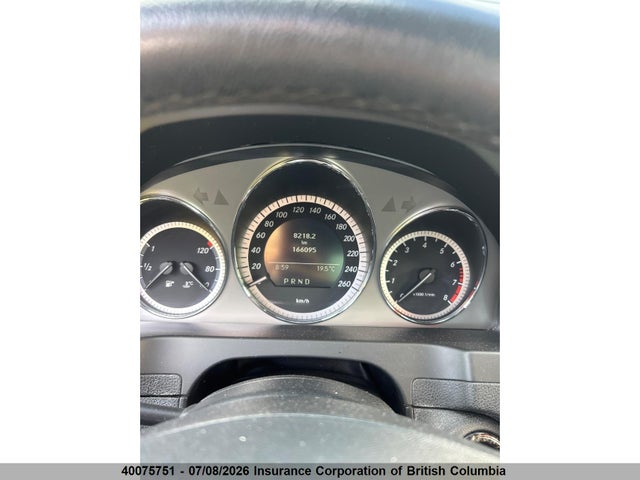 2009 Mercedes-benz C 300 4mati მანქანა იყიდება აუქციონზე, vin: WDDGF81X59F318803, აუქციონის ნომერი: 40075751