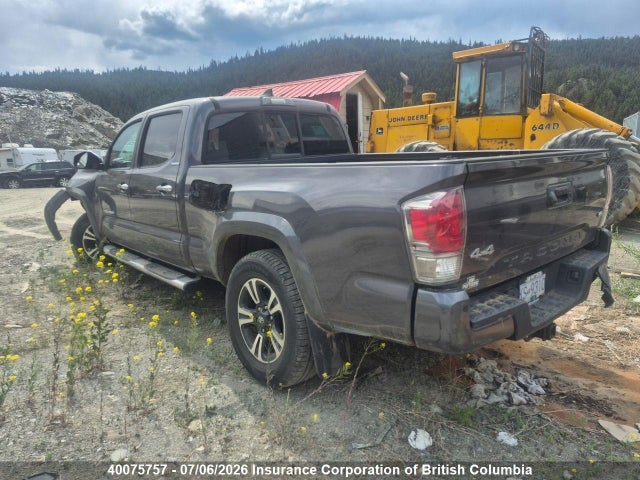 Продажа на аукционе авто 2016 Toyota Tacoma Double Cab/limited, vin: 5TFHZ5BN4GX005444, номер лота: 40075757