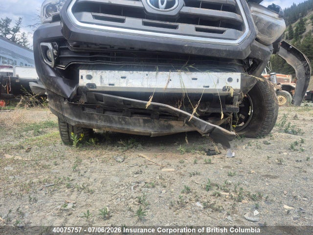 Продажа на аукционе авто 2016 Toyota Tacoma Double Cab/limited, vin: 5TFHZ5BN4GX005444, номер лота: 40075757