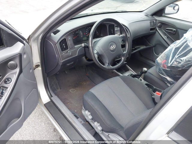 Aukcja sprzedaży 2006 Hyundai Elantra Gls/gt/limited, vin: KMHDN55D96U183567, numer aukcji: 40075761