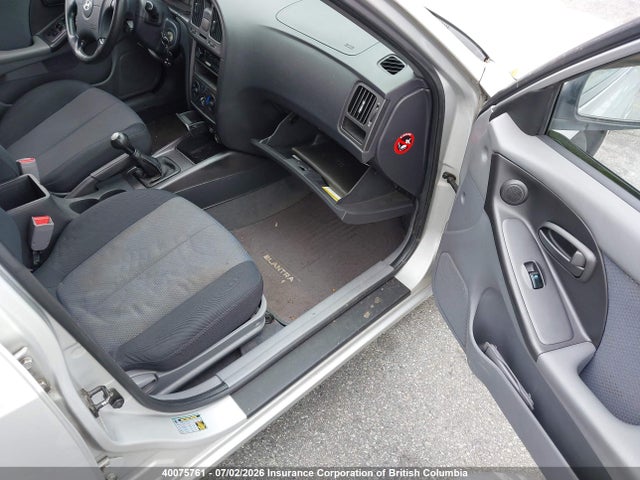 Aukcja sprzedaży 2006 Hyundai Elantra Gls/gt/limited, vin: KMHDN55D96U183567, numer aukcji: 40075761