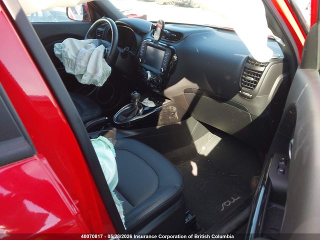KIA Soul ! 2015 KNDJX3A57F7814223 Image 5