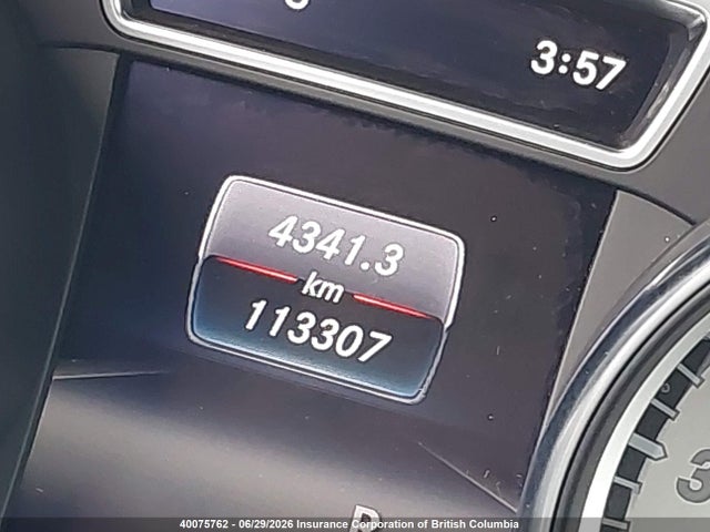 Продажа на аукционе авто 2016 Mercedes-benz Cla 250 4matic, vin: WDDSJ4GB7GN369302, номер лота: 40075762
