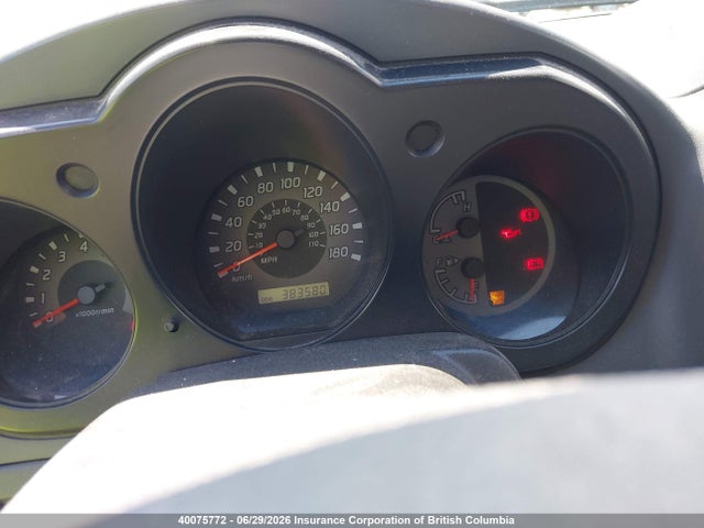 2003 Nissan Xterra Se მანქანა იყიდება აუქციონზე, vin: 5N1ED28Y13C661714, აუქციონის ნომერი: 40075772