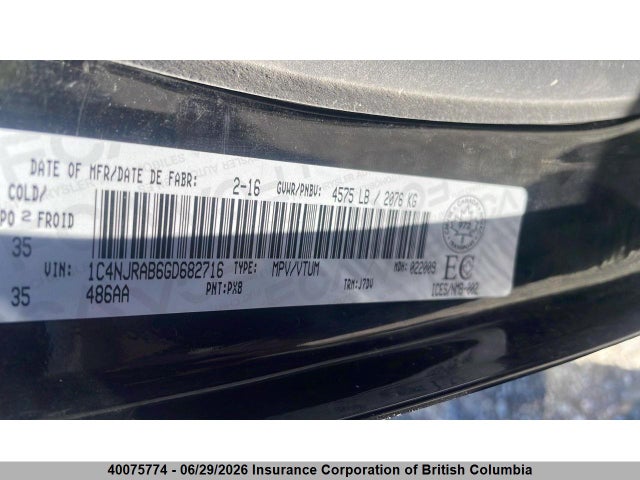 Jeep Patriot 2016 1C4NJRAB6GD682716 Image 5