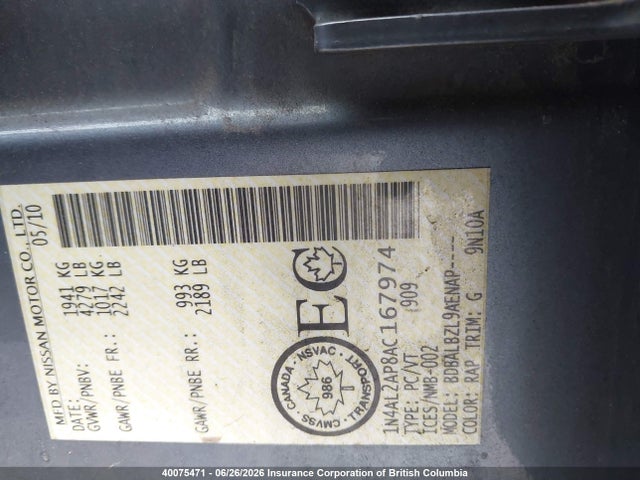 2010 Nissan Altima S მანქანა იყიდება აუქციონზე, vin: 1N4AL2AP8AC167974, აუქციონის ნომერი: 40075471
