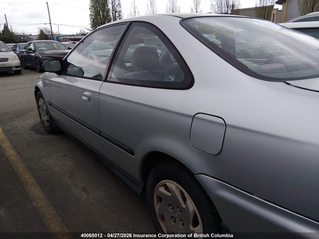 1997 Honda Civic Si Si მანქანა იყიდება აუქციონზე, vin: 1HGEJ822XVL801686, აუქციონის ნომერი: 40065012