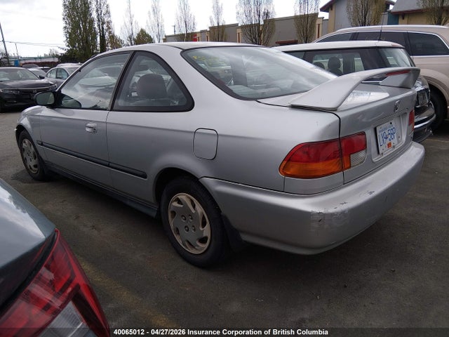 1997 Honda Civic Si Si მანქანა იყიდება აუქციონზე, vin: 1HGEJ822XVL801686, აუქციონის ნომერი: 40065012