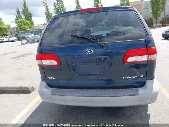 Продаж на аукціоні авто 2003 Toyota Sienna Ce, vin: 4T3ZF19C63U536914, номер лоту: 40075790