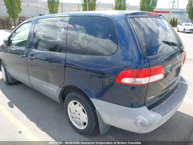 Продаж на аукціоні авто 2003 Toyota Sienna Ce, vin: 4T3ZF19C63U536914, номер лоту: 40075790