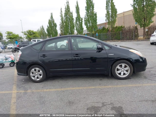 40075798 :رقم المزاد ، JTDKB22U463159982 vin ، 2006 Toyota Prius مزاد بيع